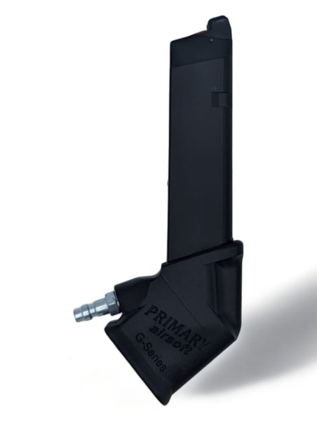 primary airsoft グロック 外部ソース アダプター HPA mp5 Primary